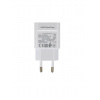 HW-100225E00 Honor Super Charge USB Cestovná nabíjačka White (Service Pack) HW-100225E00 Honor Super Charge USB Cestovná nabíjačka White (Service Pack)