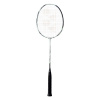 Badmintonová raketa Yonex Astrox 99 Tour WHITE TIGER 4UG5 + taška jako dárek