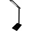 RETLUX RTL 198 stmievateľná lampa LED čierna Qi 5 W RETLUX RTL 198 stmievateľná lampa LED čierna Qi 5 W