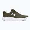 Pánske bežecké topánky Under Armour Charged Surge 4 marine green/marine green/white Pánske bežecké topánky Under Armour Charged Surge 4 marine green/marine green/white