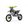 Motocykl XMOTOS ASIX - XB27 125cc 4t E-start 14/12 Černá/žlutá Motocykl XMOTOS ASIX - XB27 125cc 4t E-start 14/12 Černá/žlutá