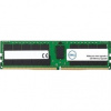 DELL AA799110 pamäťový modul 64 GB DDR4 3200 MHz ECC (Memory Upgrade - 64GB - 2RX4) DELL AA799110 pamäťový modul 64 GB DDR4 3200 MHz ECC (Memory Upgrade - 64GB - 2RX4)
