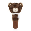 PETITEMARS PETITE&MARS Hračka pískacia medvedík Matt hnedá PETITEMARS PETITE&MARS Hračka pískacia medvedík Matt hnedá