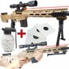 M107 AMERICKÁ ODSŤREĽOVACIA PUŠKA NA GUĽÔČKY AIR SOFT GUN + BEZŠVOVÝ GRANÁT M107 AMERICKÁ ODSŤREĽOVACIA PUŠKA NA GUĽÔČKY AIR SOFT GUN + BEZŠVOVÝ GRANÁT