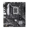 ASUS PRIME H610-A-CSM - LGA 1700 - mATX ASUS PRIME H610-A-CSM - LGA 1700 - mATX