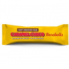 Barabells Proteín karamel s čokoládou 55 g Barabells Proteín karamel s čokoládou 55 g