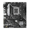 Základná Doska Asus PRIME H610M-A CSM LGA 1700 Základná Doska Asus PRIME H610M-A CSM LGA 1700