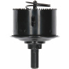Bosch Accessories Lochsäge Ø 68mm mit Randversenker Arbeitslänge 40mm 2608594268 vrtací korunka 68 mm 1 ks Bosch Accessories Lochsäge Ø 68mm mit Randversenker Arbeitslänge 40mm 2608594268 vrtací korunka 68 mm 1 ks
