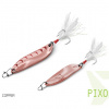 Plandavka Delphin PIXO 10g COPPER hook 6 Plandavka Delphin PIXO 10g COPPER hook 6