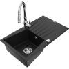 Mexen Cesar žulový drez s 1 komorou s odkvapkávačom a kuchynskou batériou Savita, čierny - 6514-77-672601-00 Mexen Cesar žulový drez s 1 komorou s odkvapkávačom a kuchynskou batériou Savita, čierny - 6514-77-672601-00