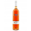 Karpatská perla Frankovka modrá rosé 2019, suché, 0,75 l Karpatská perla Frankovka modrá rosé 2019, suché, 0,75 l