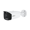 Dahua IPC-UFW4859T1-AS-PV-0280B-PRO 8 Mpx Bullet IP kamera Dahua IPC-UFW4859T1-AS-PV-0280B-PRO 8 Mpx Bullet IP kamera