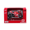 Maisto 1/18 Moto GP - GASGAS Factory Racing Tech3 2023 Maisto 1/18 Moto GP - GASGAS Factory Racing Tech3 2023