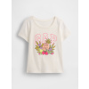 GAP Baby T-shirt with logo - Girls krémová 2Yrs GAP 1200140434485 GAP Baby T-shirt with logo - Girls krémová 2Yrs GAP 1200140434485