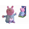 Simba Peppa Pig 2v1 plyšový usínáček hrající + světlo, modrý, 25 cm Simba Peppa Pig 2v1 plyšový usínáček hrající + světlo, modrý, 25 cm