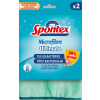 Spontex Microfibre Ultimate handrička 2 ks Spontex Microfibre Ultimate handrička 2 ks