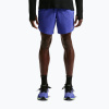 Pánske bežecké šortky Nike Stride Dri-Fit 2in1 7 Pánske bežecké šortky Nike Stride Dri-Fit 2in1 7