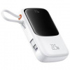 Powerbanka Baseus QPOW PRO 10000 mAh biela Powerbanka Baseus QPOW PRO 10000 mAh biela