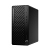 HP ProDesk 4 Tower G1i , Ultra 5 225, Intel UHD, 16GB/DDR5, SSD 512GB, FDOS, 3-3-3 9H7V1ET-BCM HP ProDesk 4 Tower G1i , Ultra 5 225, Intel UHD, 16GB/DDR5, SSD 512GB, FDOS, 3-3-3 9H7V1ET-BCM