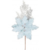 Vetvička MagicHome Vianoce, s kvetom poinsettia, modrá/strieborná, 27 cm (8093110) Vetvička MagicHome Vianoce, s kvetom poinsettia, modrá/strieborná, 27 cm (8093110)