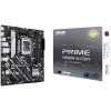 Asus PRIME H810M-A-CSM Základná doska Socket Intel® 1851 Tvarový faktor Micro-ATX Čipová sada základnej dosky Intel® H810; 90MB1KK0-M0EAYC Asus PRIME H810M-A-CSM Základná doska Socket Intel® 1851 Tvarový faktor Micro-ATX Čipová sada základnej dosky Intel® H810; 90MB1KK0-M0EAYC