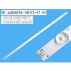 LED podsvit 627mm 6LED pre LCD TV Sharp LED podsvit 627mm 6LED pre LCD TV Sharp