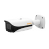 ERBU E-B227-Z5 ELITE 3 2 Mpx IP bullet kamera ERBU E-B227-Z5 ELITE 3 2 Mpx IP bullet kamera