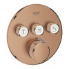 Grohe Termostat Smart Control s termostatickou baterií Brushed Warm Sunset 29121DL0 Grohe Termostat Smart Control s termostatickou baterií Brushed Warm Sunset 29121DL0