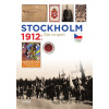 Stockholm 1912 - František Kolář, Lucie Swierczeková, Zdeněk Škoda Stockholm 1912 - František Kolář, Lucie Swierczeková, Zdeněk Škoda