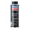 LIQUI MOLY Motorbike Engine Flush - proplach motoru motocyklu 250 ml LIQUI MOLY Motorbike Engine Flush - proplach motoru motocyklu 250 ml