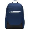 Nike | Academy Medium 24L | modrá| ks Nike | Academy Medium 24L | modrá| ks