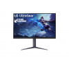 LG UltraGear/32GS75Q-B/32''/IPS/QHD/180Hz/1ms/Black/2R 32GS75Q-B.AEU LG UltraGear/32GS75Q-B/32''/IPS/QHD/180Hz/1ms/Black/2R 32GS75Q-B.AEU