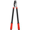 Nožnice Strend Pro Premium , záhradné, 705 mm Nožnice Strend Pro Premium , záhradné, 705 mm