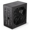 Zdroj ENDORFY Supremo FM6 Gold 1000W (EY7A011) Zdroj ENDORFY Supremo FM6 Gold 1000W (EY7A011)