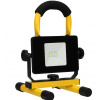LED pracovní reflektor přenosný ORNO ADVITI BATRI LED AD-NR-6201L6 s dobíjecí baterií, 10 W LED pracovní reflektor přenosný ORNO ADVITI BATRI LED AD-NR-6201L6 s dobíjecí baterií, 10 W