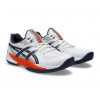 Asics POWERBREAK FF white / nova orange, UK 7,5, EU 42, US 8,5, 26,5 cm Asics POWERBREAK FF white / nova orange, UK 7,5, EU 42, US 8,5, 26,5 cm
