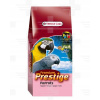 Versele-Laga Prestige Premium Exotic Nut 15 kg Versele-Laga Prestige Premium Exotic Nut 15 kg