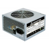 CHIEFTEC zdroj Value, APB-500B8, 500W, ATX-12V V.2.3 , PS-2 type with 12cm Fan, Active PFC, 230V APB-500B8 CHIEFTEC zdroj Value, APB-500B8, 500W, ATX-12V V.2.3 , PS-2 type with 12cm Fan, Active PFC, 230V APB-500B8