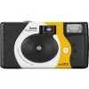 Kodak Professional Tri-X B-W 400 fotoaparát + čiernobiely negatívny film na 27 expozícií Kodak Professional Tri-X B-W 400 fotoaparát + čiernobiely negatívny film na 27 expozícií