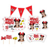 Personal Personalizovaný narodeninový set - Minnie Mouse Personal Personalizovaný narodeninový set - Minnie Mouse