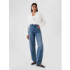 GAP oversize košile Big Shirt Bílá GAP oversize košile Big Shirt Bílá