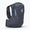 Dámsky lezecký batoh Black Diamond Pursuit 15 l carbon/foam green Dámsky lezecký batoh Black Diamond Pursuit 15 l carbon/foam green