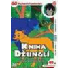 Kniha džunglí 15 - DVD Kniha džunglí 15 - DVD