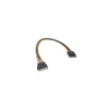 PremiumCord Napájecí kabel k HDD Serial ATA prodlužka 16cm (kfsa-10)