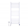 Navin Kúpeľňový rebríkový radiátor s termostatom AVANGARD 459W/230V 120,6 cm IP44 biely ľavý NV0021 + záruka 3 roky zadarmo + záruka 3 roky zadarmo Navin Kúpeľňový rebríkový radiátor s termostatom AVANGARD 459W/230V 120,6 cm IP44 biely ľavý NV0021 + záruka 3 roky zadarmo + záruka 3 roky zadarmo