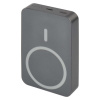 Power bank EMOS WI 1046, 10 000 mAh, 20 W+Wireless, šedá Power bank EMOS WI 1046, 10 000 mAh, 20 W+Wireless, šedá