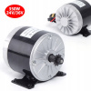 Elektrický kefový DC motor Magma s prevodovkou 24 V 350 W Elektrický kefový DC motor Magma s prevodovkou 24 V 350 W