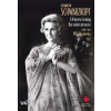 ELISABETH SCHWARZKOPF: A Vienese Evening (DVD) ELISABETH SCHWARZKOPF: A Vienese Evening (DVD)