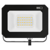 EMOS LED REFLEKTOR SIMPO 20W, 2000Lm, 4000K EMOS LED REFLEKTOR SIMPO 20W, 2000Lm, 4000K