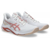 Dámske halové topánky Asics NETBURNER BALLISTIC FF 4 W biele 1052A083-103 - EUR 39,5 | UK 6 | US 8 Dámske halové topánky Asics NETBURNER BALLISTIC FF 4 W biele 1052A083-103 - EUR 39,5 | UK 6 | US 8